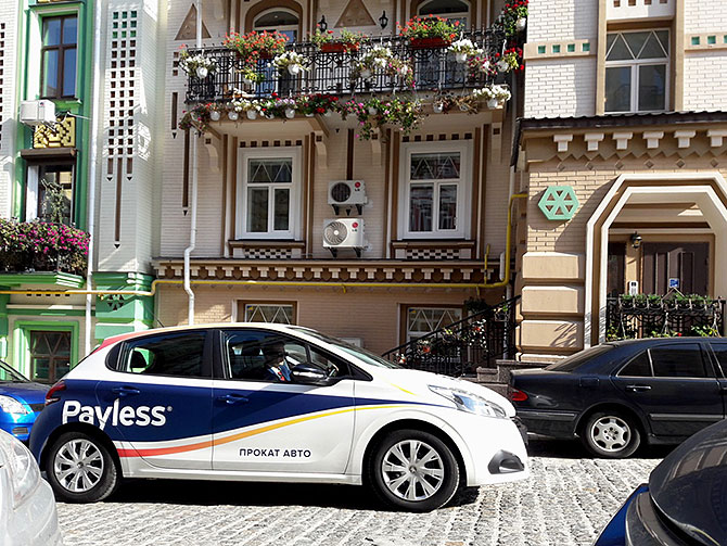 Payless rental car coupon code