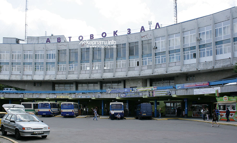 Image result for l'viv bus station